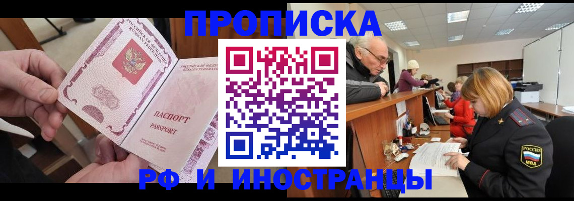 форма 3 в Сухиничи